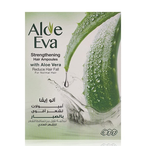 Eva Hair Ampoules 15ml Aloe Eva With Aloe Vera For Strengthening