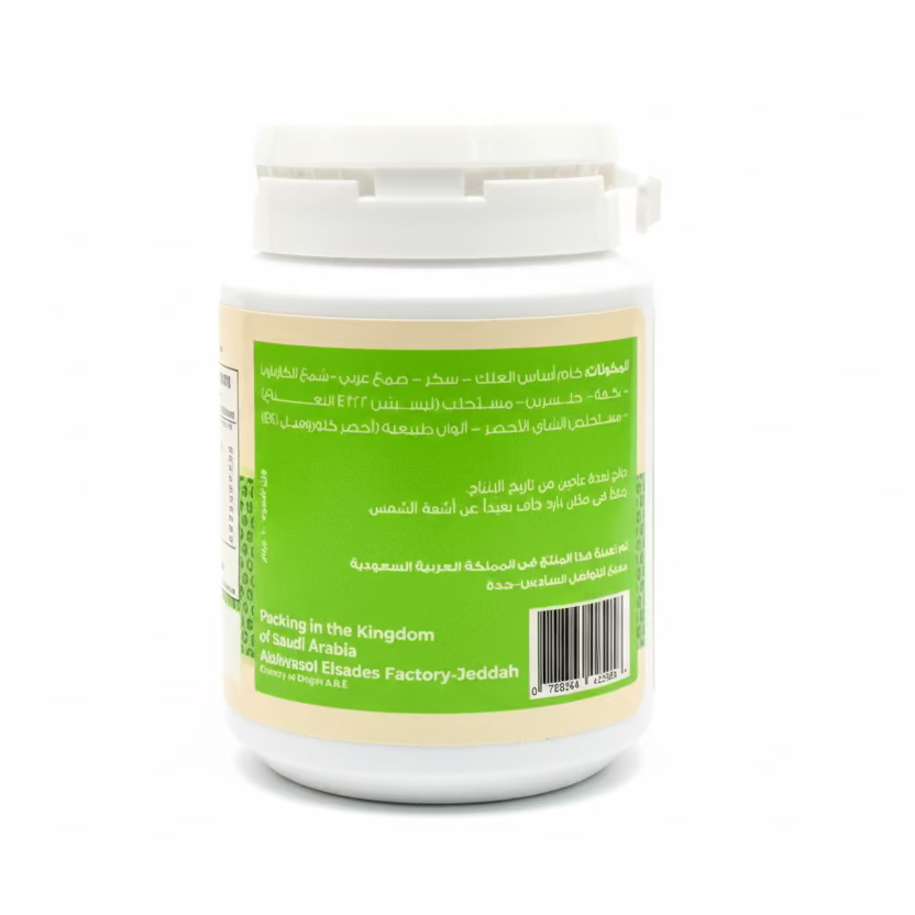 No More Slim Gum العلكة – مستخلص الشاي الأخضر بنكهة النعناع 60 جرام