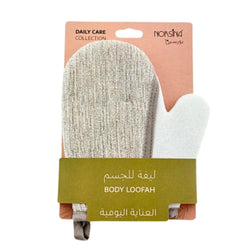Norsina Body Lufa Daily Care No. (1)