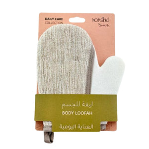 Norsina Body Lufa Daily Care No. (1)