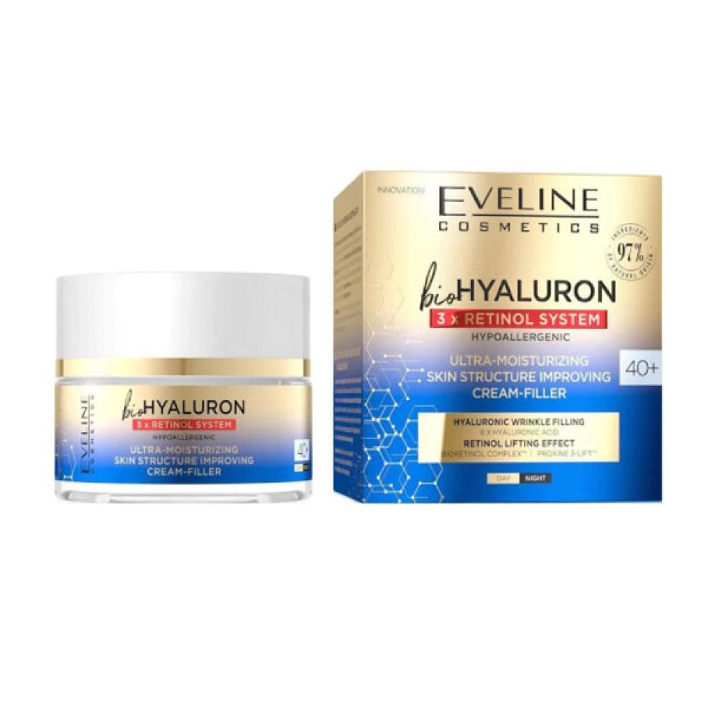 Eveline Face Cream 50ml Bio Hyaluron Anti Wrinkles