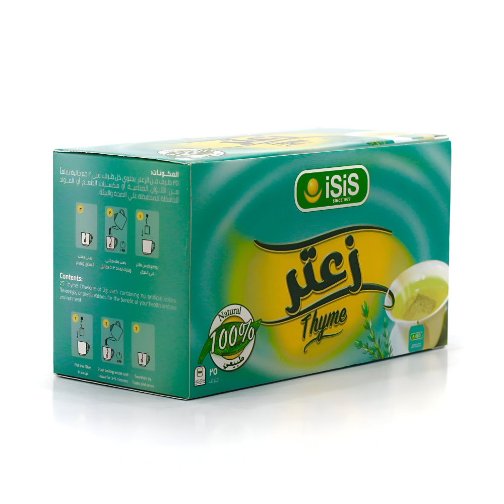 Isis Drink 25Tea Bag Thyme