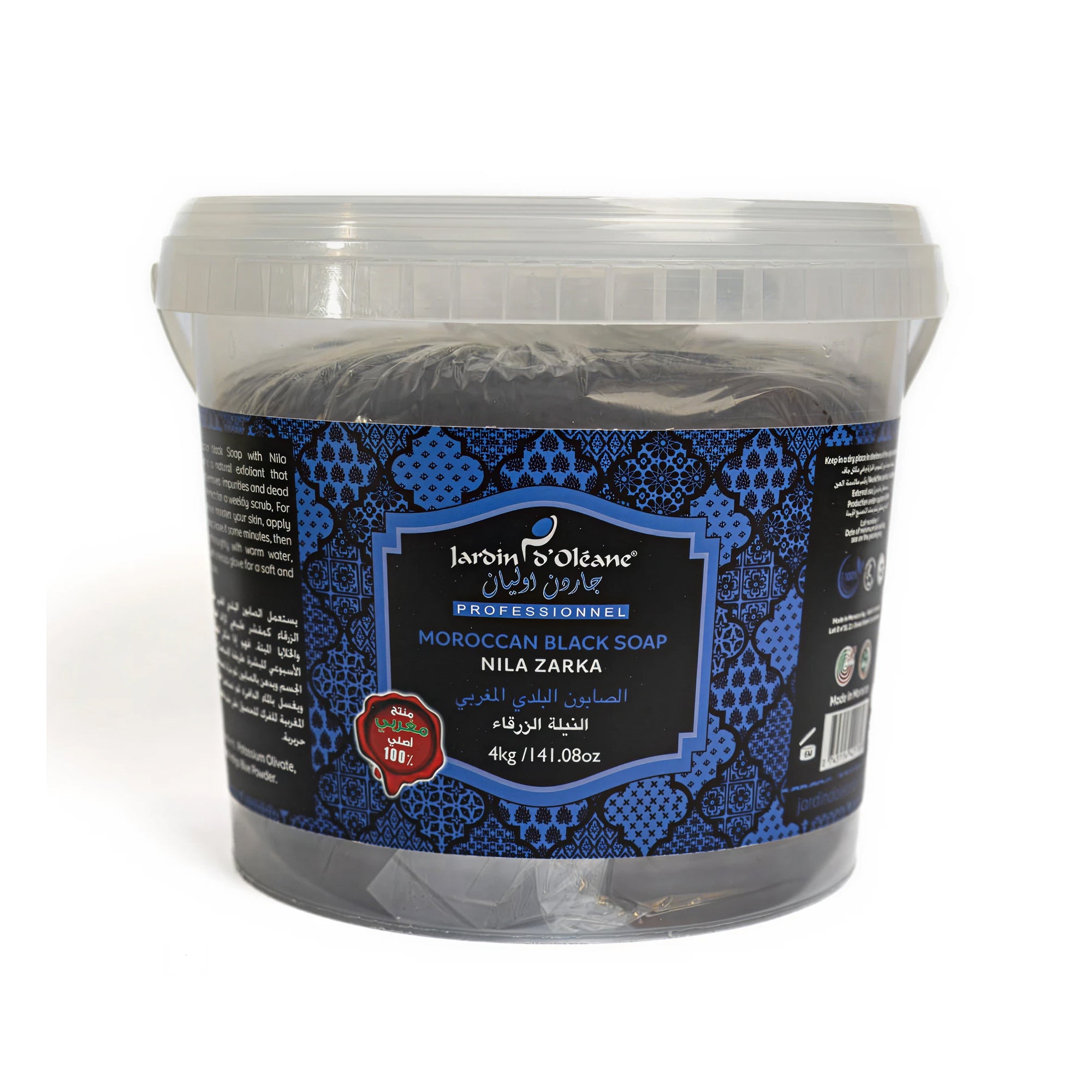 Jardin Oleane Moroccan Hammam Soap 4kg With Blue Indigo