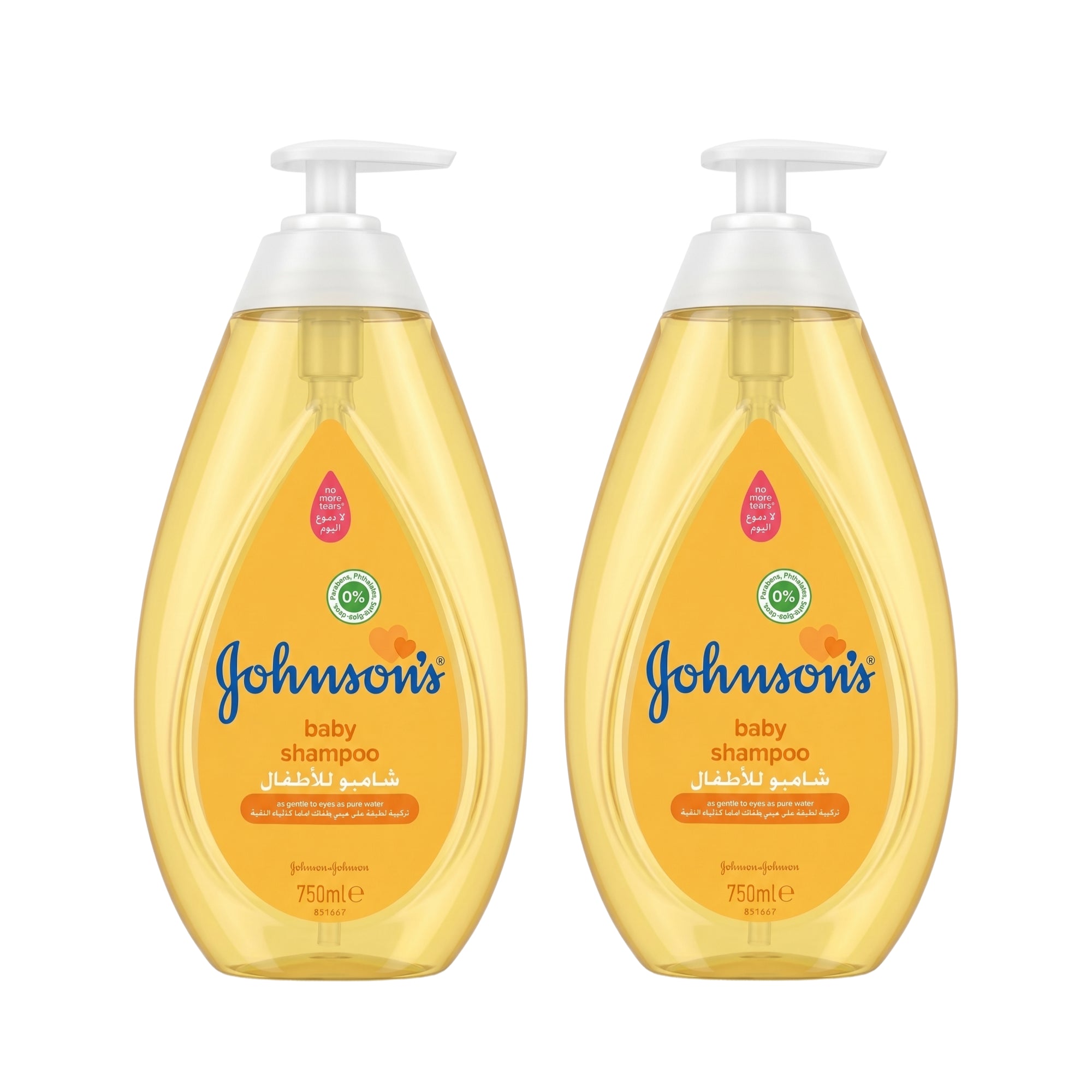 Johnson's Baby Shampoo 750ml – 1+1 Bundle