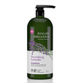 Avalon organics hair shampoo 946ml lavender