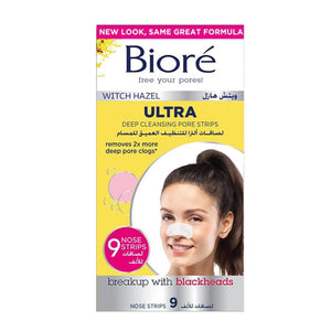 Biore Nose Strips 9pc For Deep Cleaning Of Pores