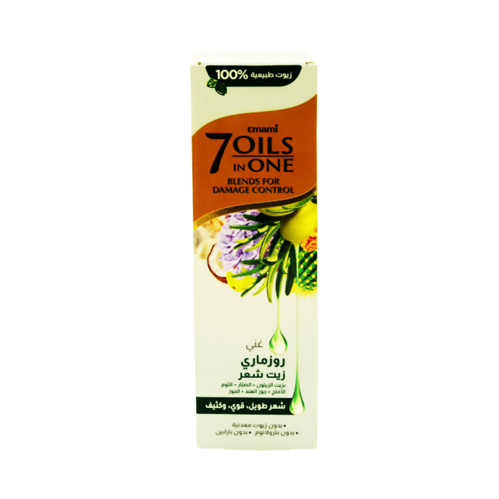 Emami Hair Oil 200ml 7in1 With Rosemary For Long Strong And Thick Hair