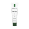 Kundal Cream 50ml CBR Derma Repair