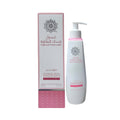 Misk Alnaqawah  Wash  Intimate  250ml For Intimate Area Health Care