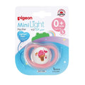 Pigeon baby pacifier np1665 6 small for newborns