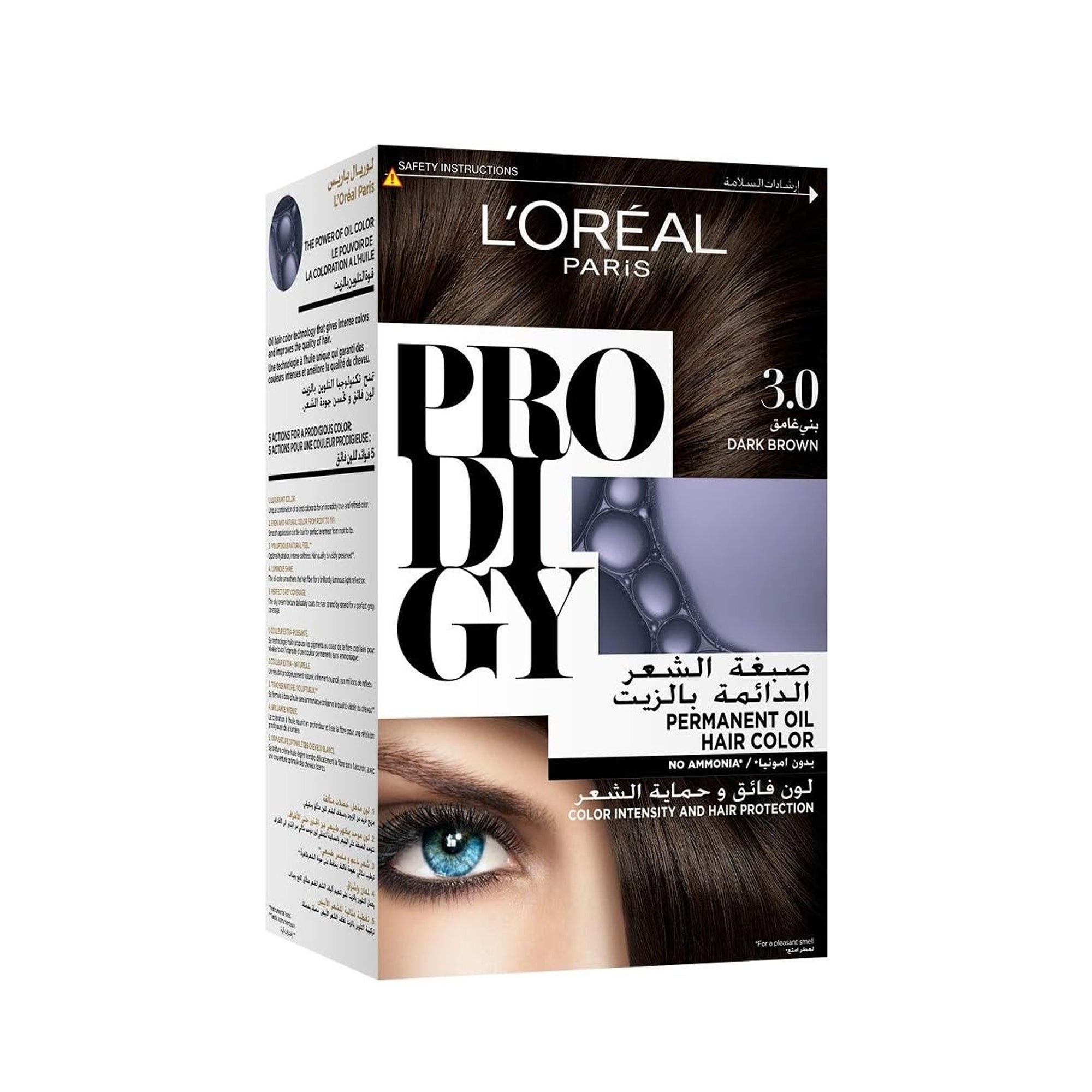 L'Oréal Hair Color Pro Digy – Permanent Ash Blonde