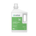 Best Clean  Floor Cleaner  3L Pine With Musk
