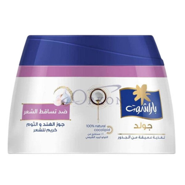 Parachute Hair Cream 140ml Gold Anti Fall With Coconut And Garlic