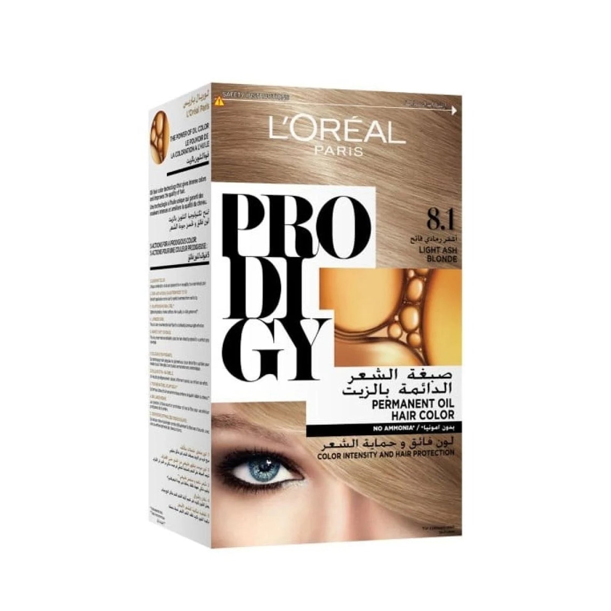 L'Oréal Hair Color Pro Digy – Permanent Ash Blonde