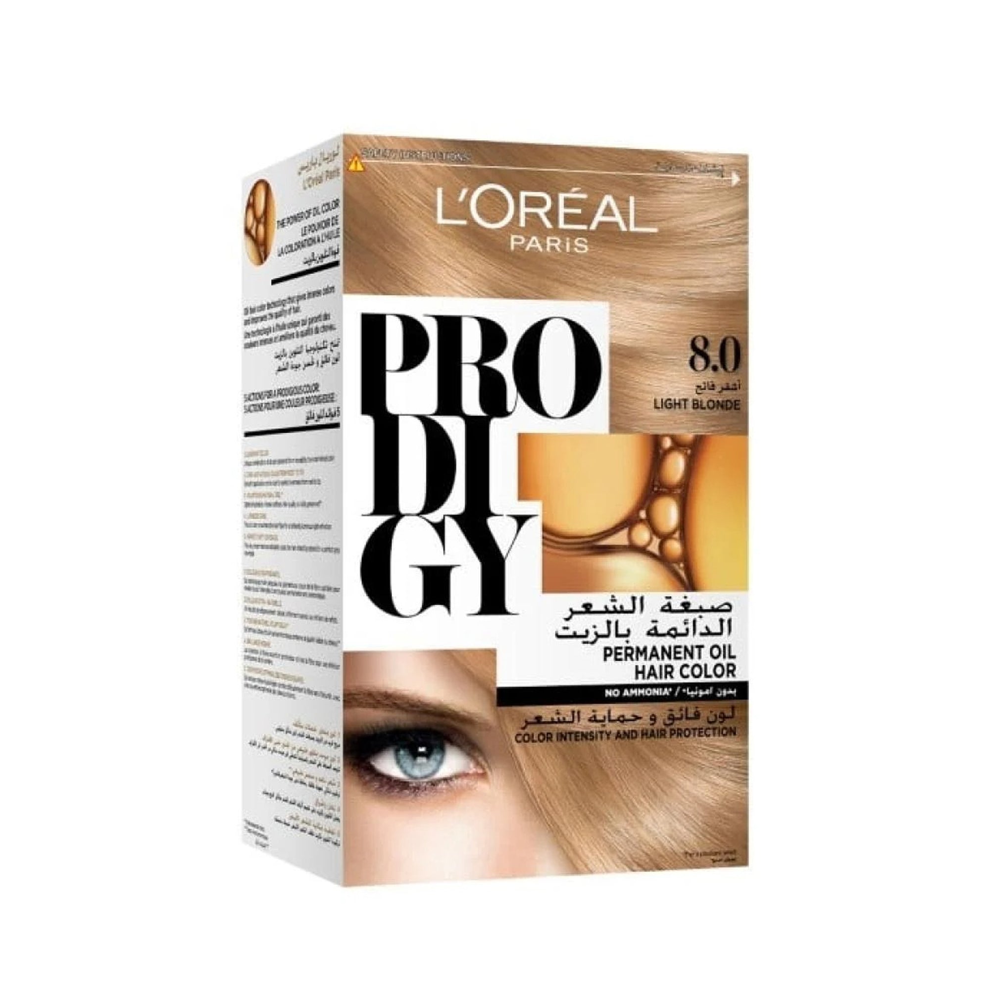L'Oréal Hair Color Pro Digy – Permanent Ash Blonde