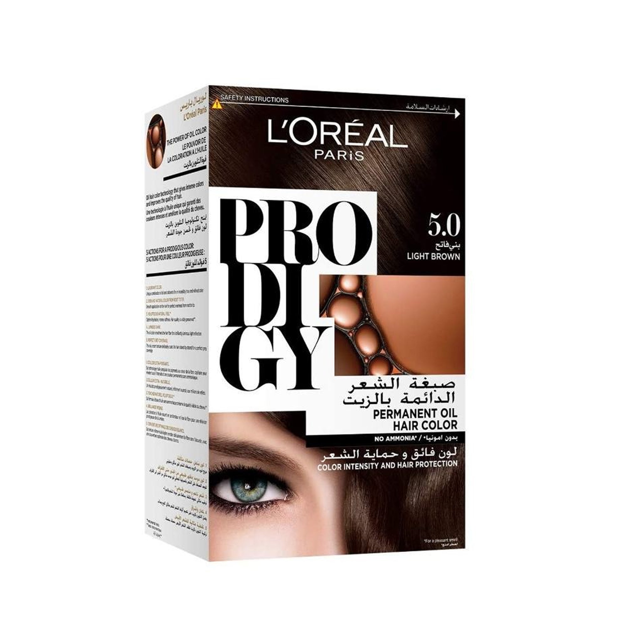 L'Oréal Hair Color Pro Digy – Permanent Ash Blonde