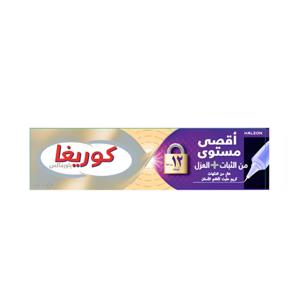 Corega Denture Adhesive 40g Power Max Hold+Seal