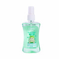 Cosmo Baby Body Mist 100ml Fresh
