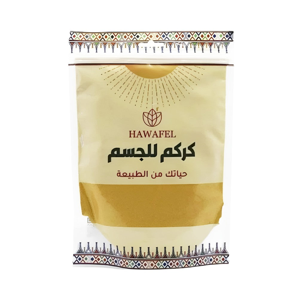 Hawafel Body Powder 250g With Turmeric