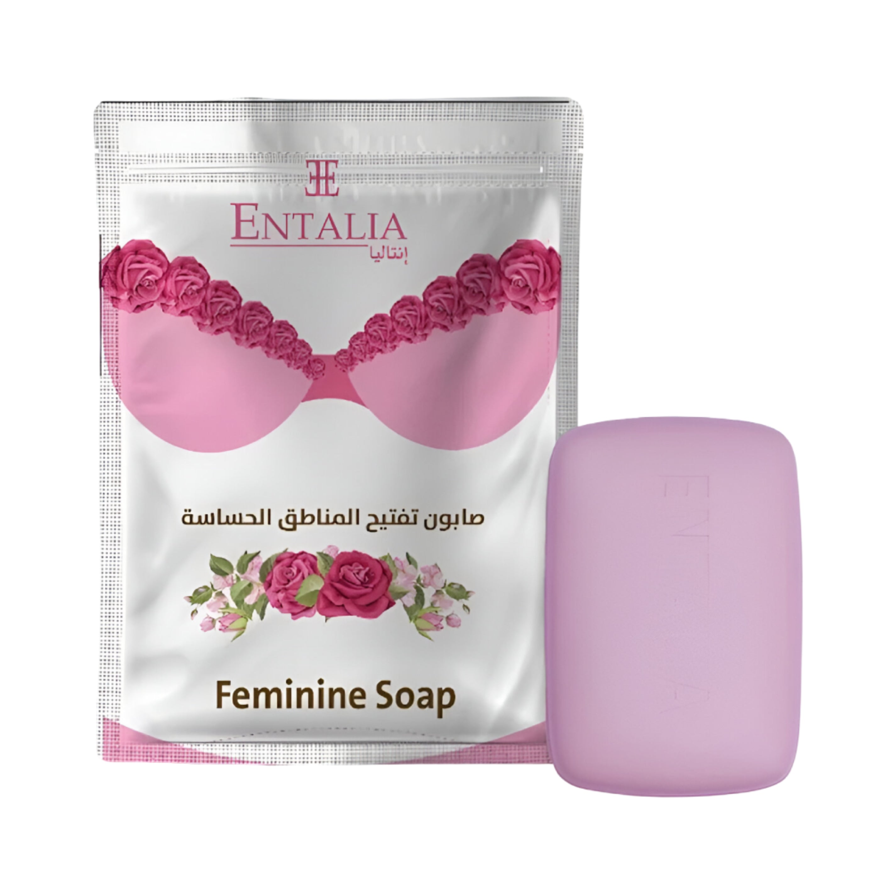 Entalia Feminine Soap 100g For Brightening Sensitive Areas