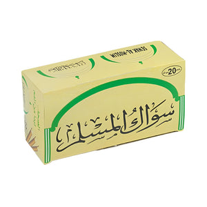 Miswak Al Muslim Miswak 20pc