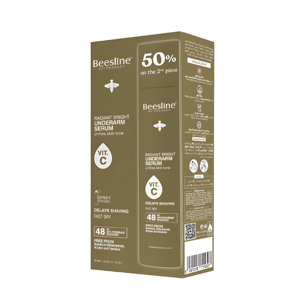 Beesline Underarm Spray Serum 150ml Radiant Bright 1+1 50% On 2nd Unities Skin Tone