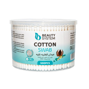 Beauty System Cotton Swabs 500pc Pure