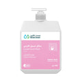 Best Clean Hand Wash 500ml Cotton Blossom