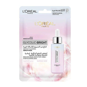 Loreal face mask sheet 22g glycolic bright instant glowing