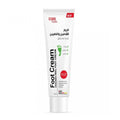 Covix Care Foot Cream 75ml For Cracked Skin With Aloe Vera Extract