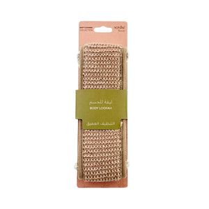 Norsina Body Lufa Deep Cleansing No. (2)
