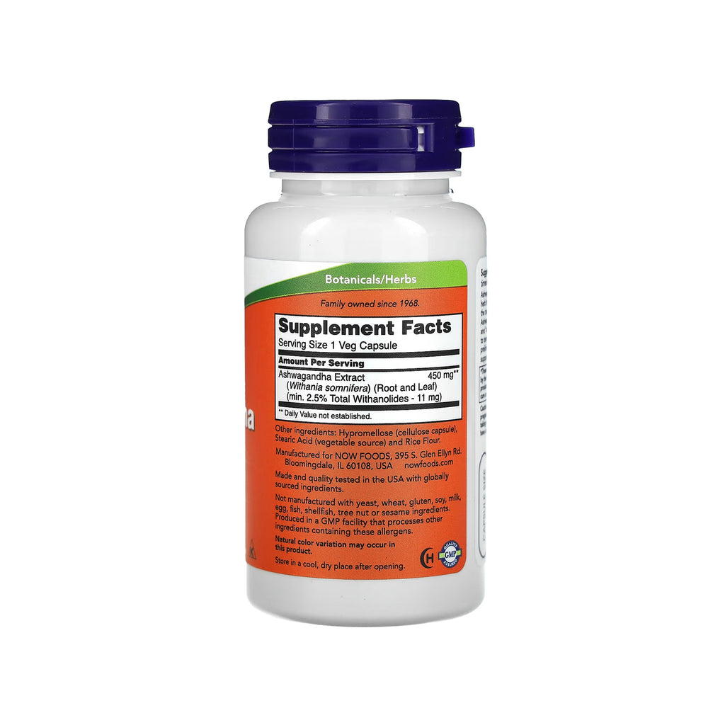 NOW Foods مستخلص الأشواغاندا الموحد 450 ملغ - 90 كبسولة نباتية