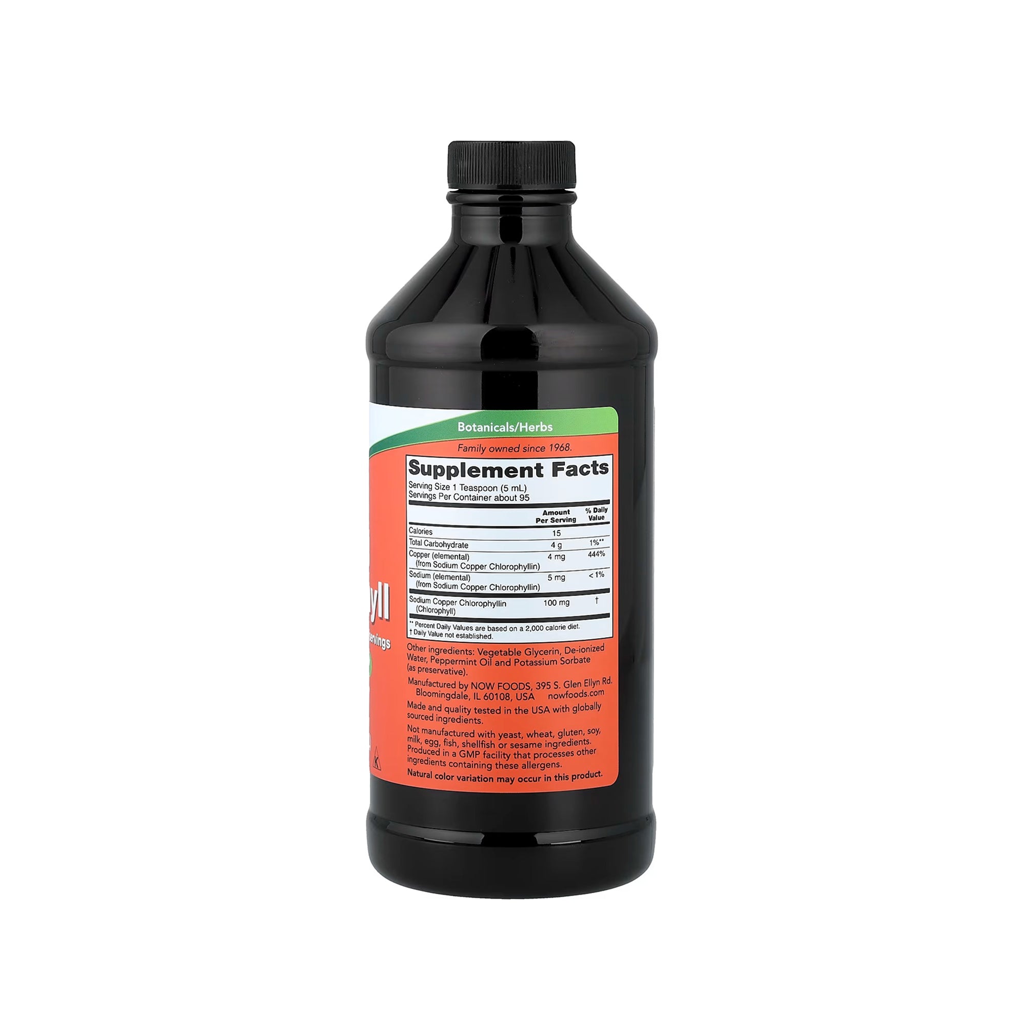 NOW Foods Liquid Chlorophyll (Natural Mint) - 16 fl oz (473ml)