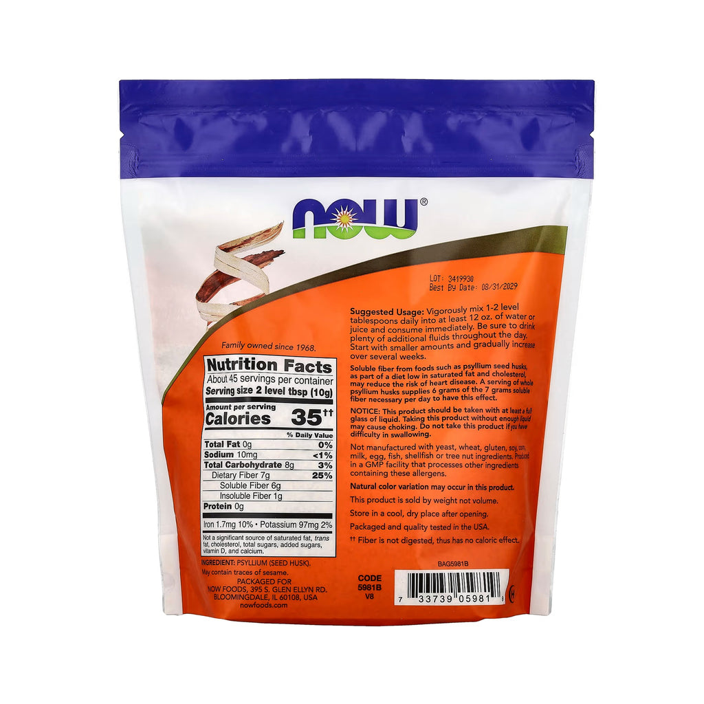 NOW Foods قشور السيليوم كاملة - 454g