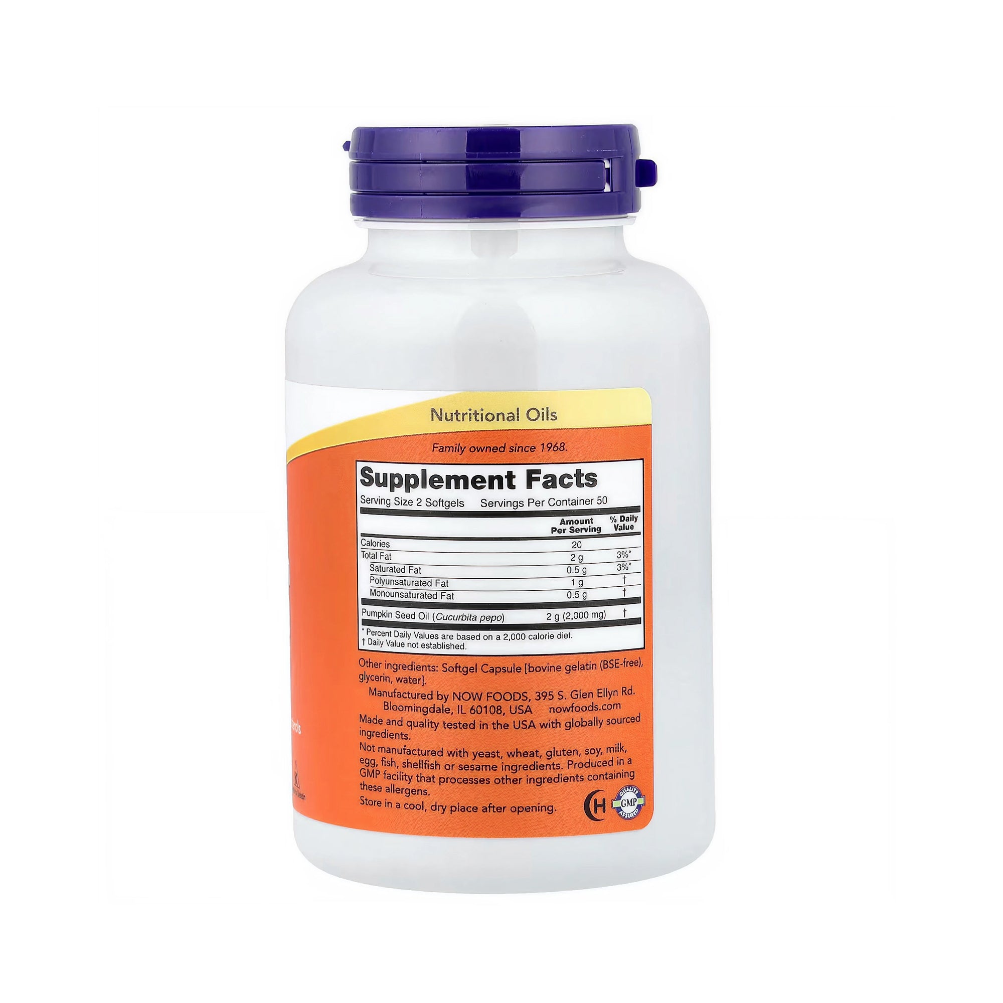 NOW Foods زيت بذور اليقطين 1000 ملغ - 100 كبسولة هلامية