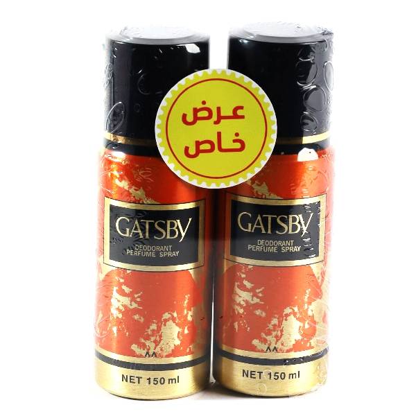 Gatsby deodorant spray 150ml original 1+1