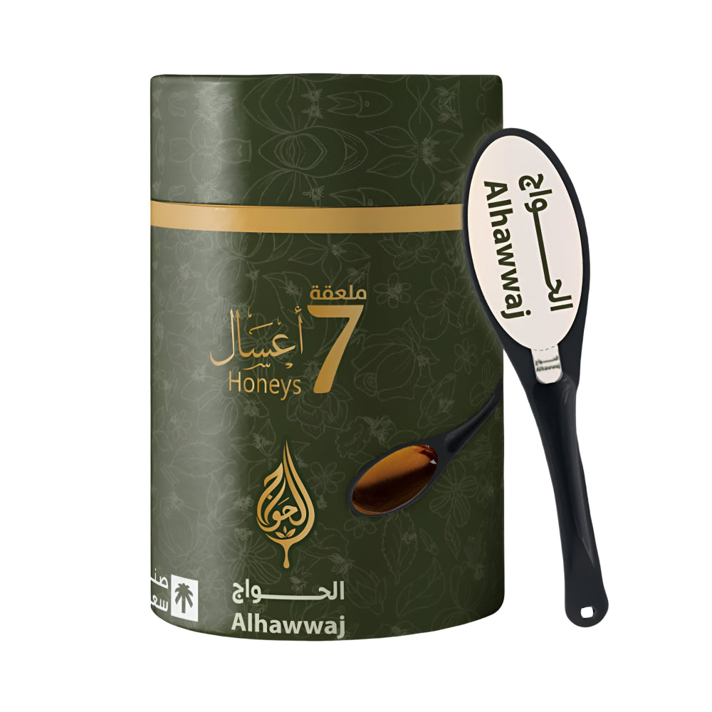 Alhwwa spoon of 7 honeys