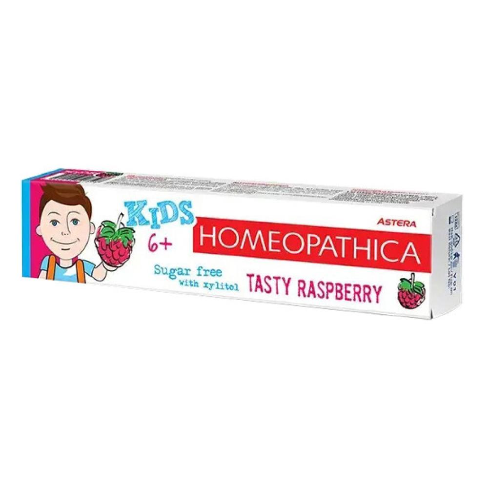Astera baby toothpaste 50ml homeopathica tasty raspberry