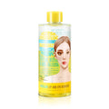 Ariul Micellar Water Makeup Remover 300ml Cleaner And Stress Reliever Pureful