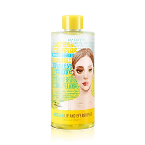 Ariul Micellar Water Makeup Remover 300ml Cleaner And Stress Reliever Pureful