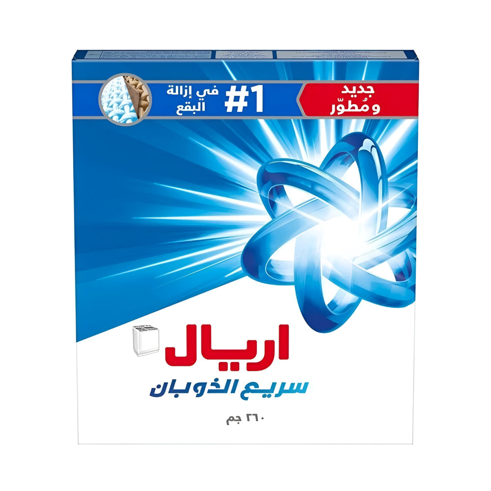 Ariel Washing Powder 260g Quick Melting