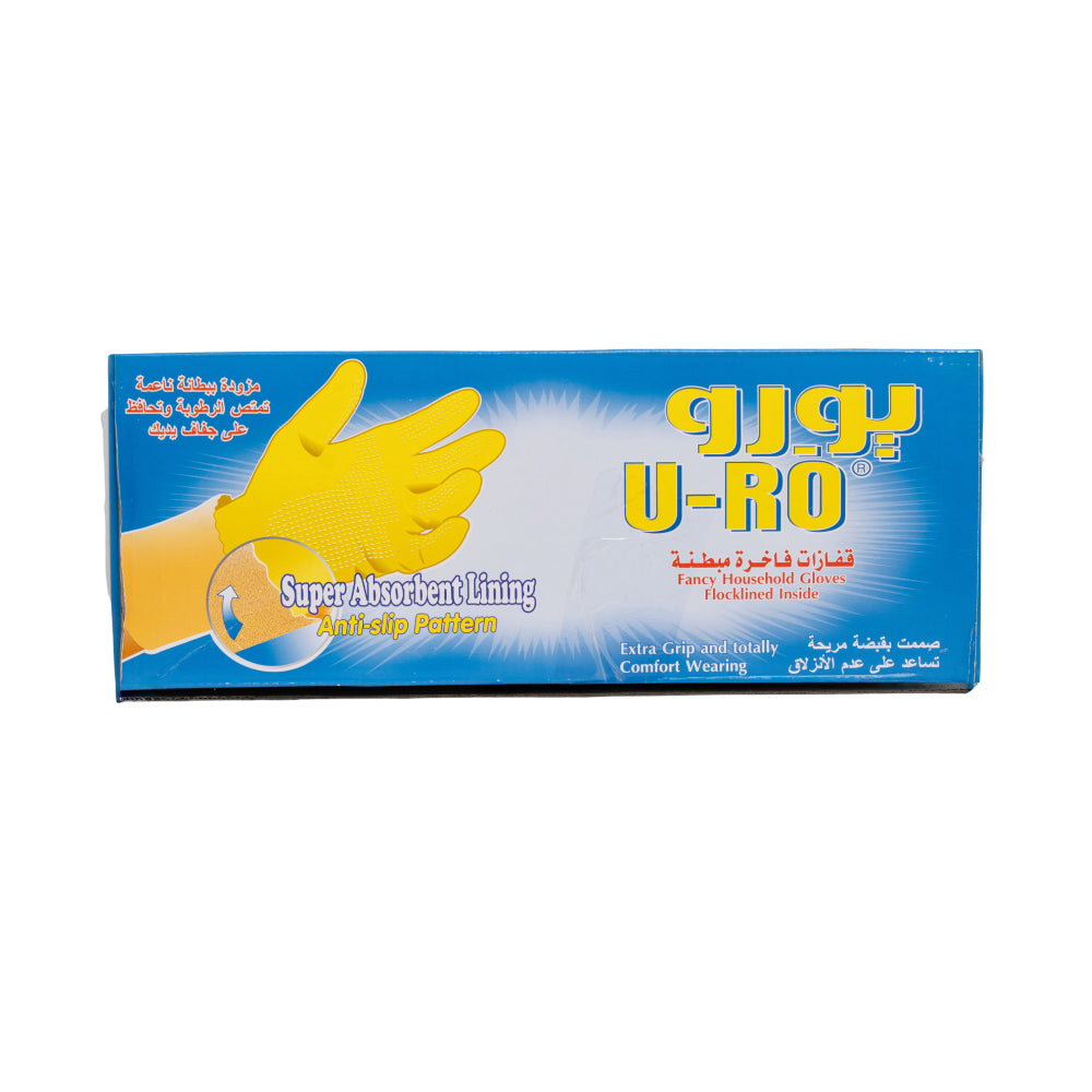 U-ro Glove XL Luxury Quilted