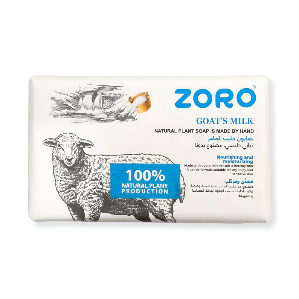 Zoro bar soap 248g goat milk