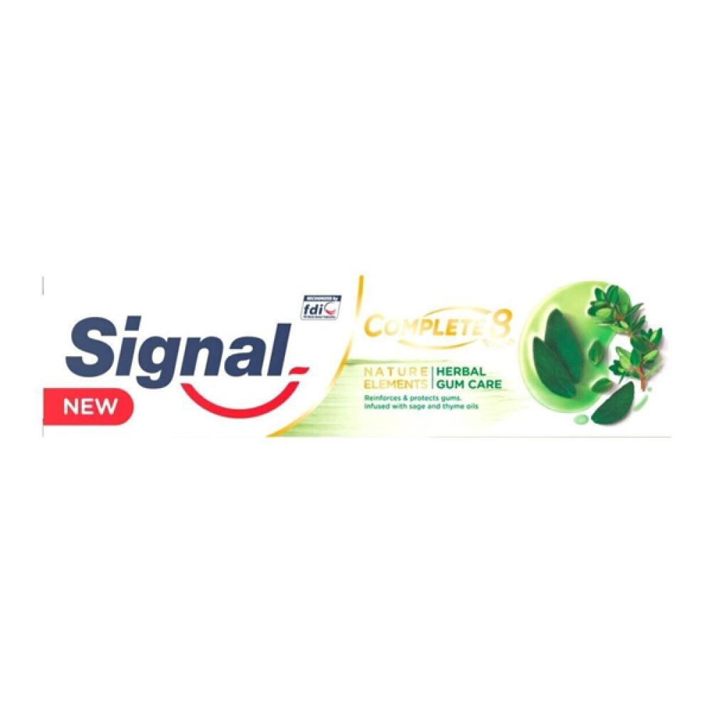 Signal toothpaste 75ml complete 8 with herbs