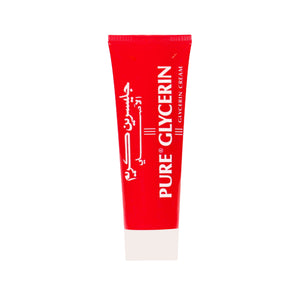 Pure Glycerin Cream 75ml Original