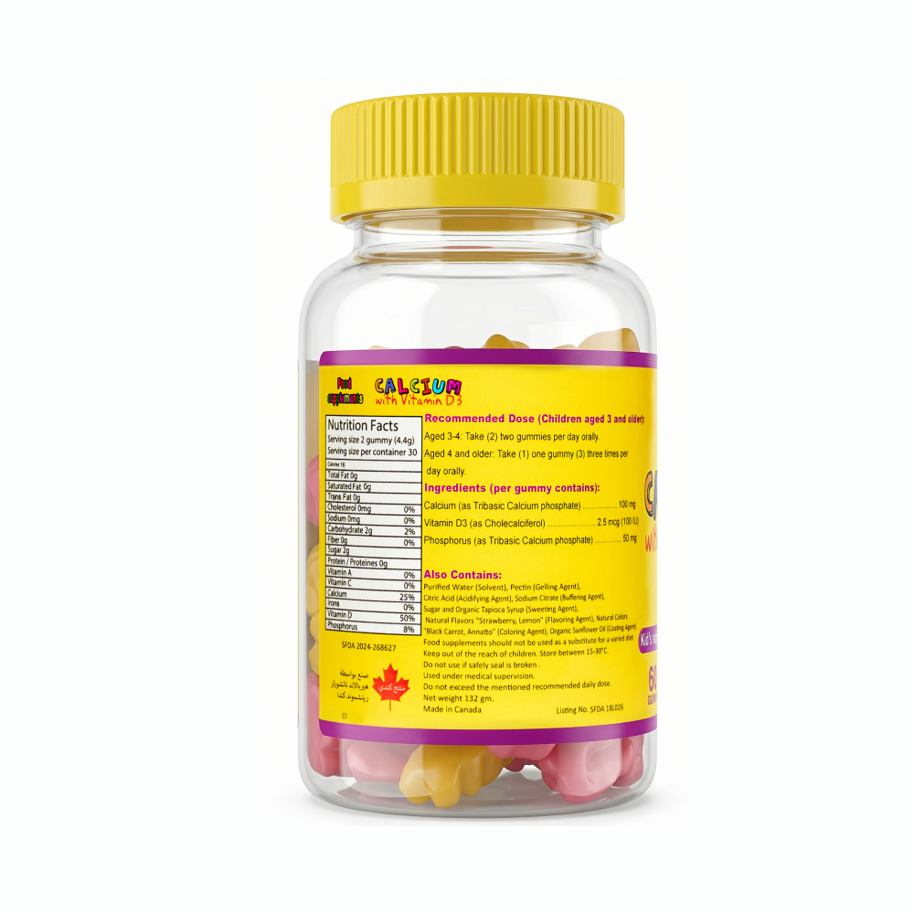 Purever Canada Kids Gummy Calcium + Vitamin D3  | Bone Health 60 Gummies