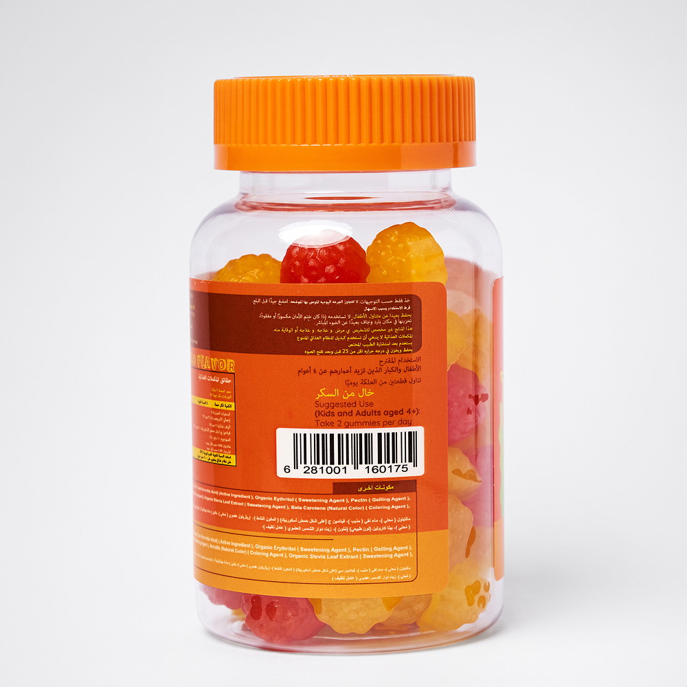 Purever Canada Vitamin C  60 Gummies