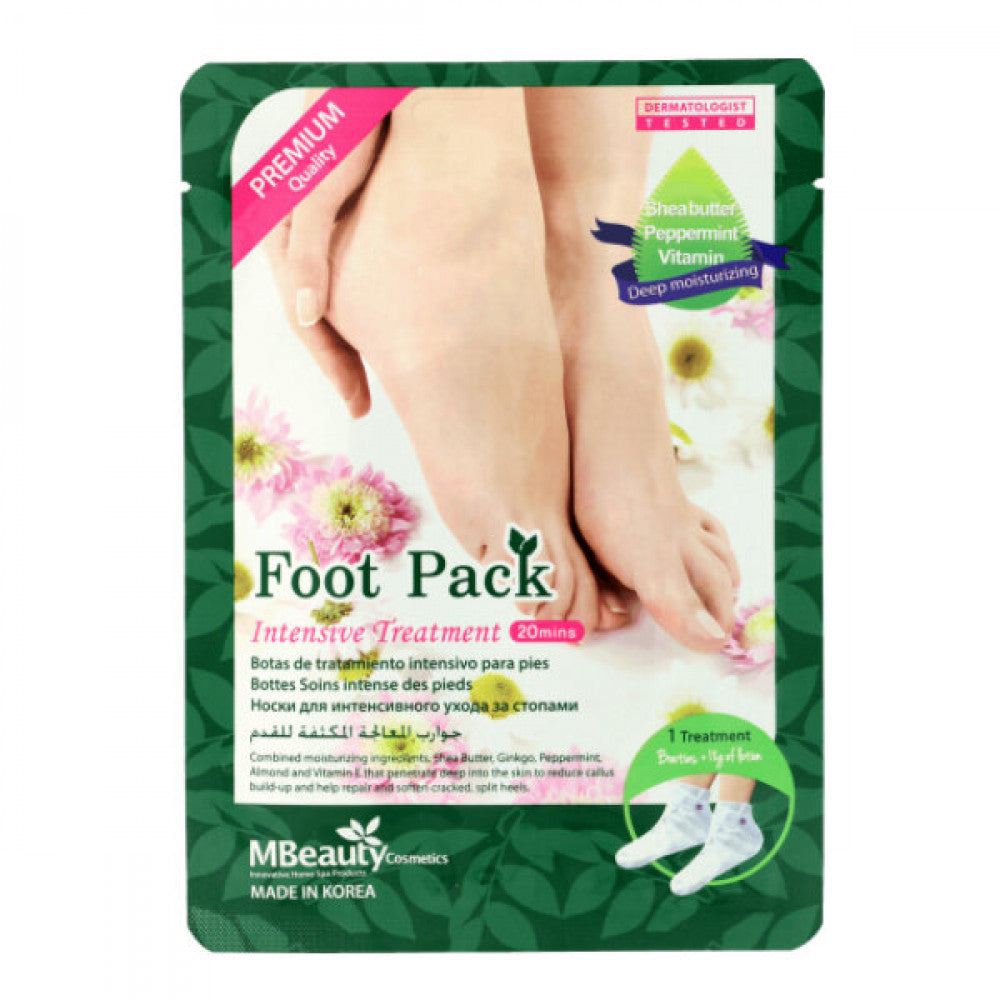 MBeauty Pedicure Socks 18g Intensive