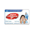 Lifebuoy bar soap 160ml mild care