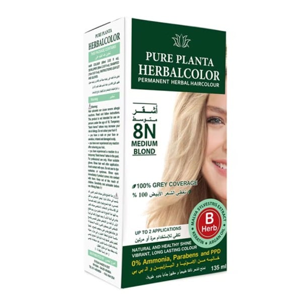 Pure Planta Ammonia-Free Hair Color 135ml 8N Medium Blond